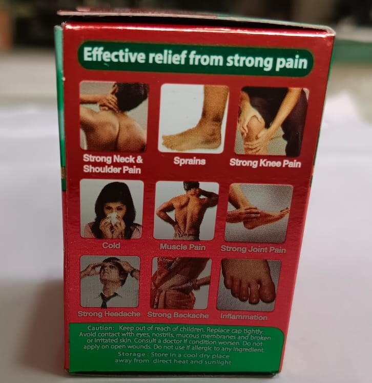 JHANDU ULTRA BALM 8ML MRP 50