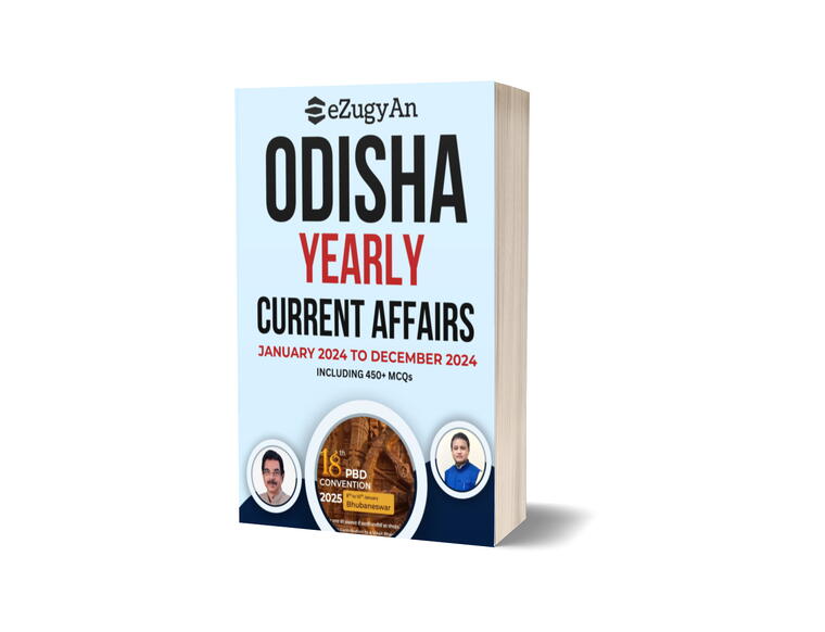 ODISHA CURRENT AFFAIRS 2025 / YEARBOOK 2025