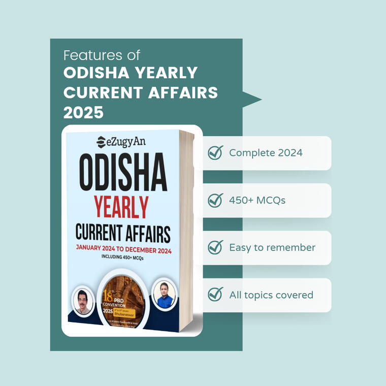 ODISHA CURRENT AFFAIRS 2025 / YEARBOOK 2025