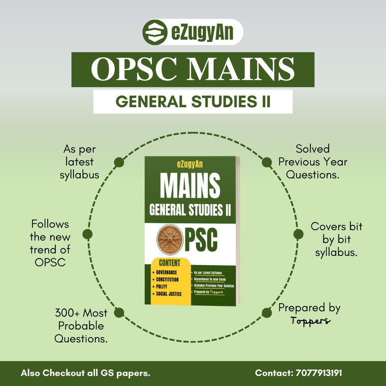 OPSC MAINS GENERAL STUDIES - II