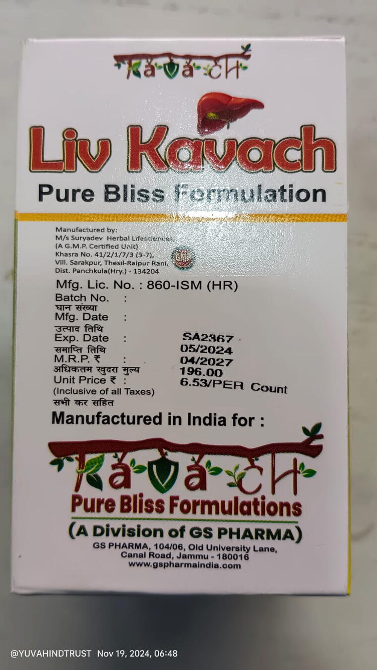 LIV KAVACH PURE BLISS FORMULATION