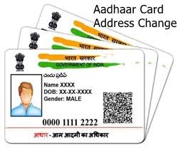 Aadhaar Address Update