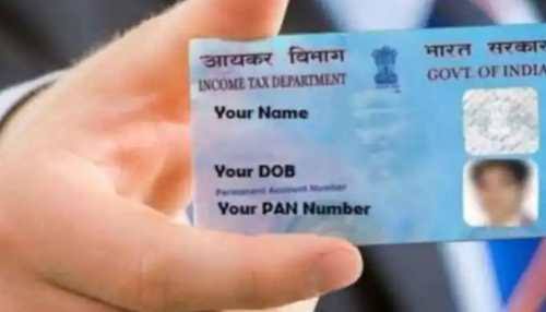 PAN Card Apply