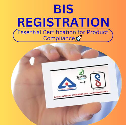 BIS Registration