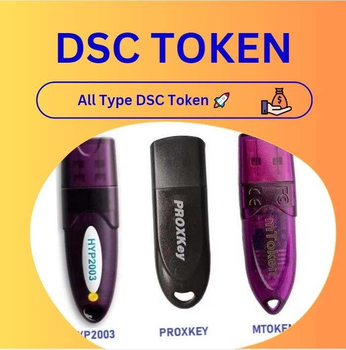 Digital Signature Token