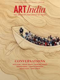 Carousel selected image