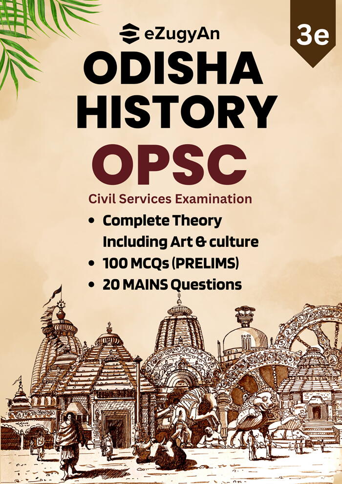 ODISHA HISTORY 3e
