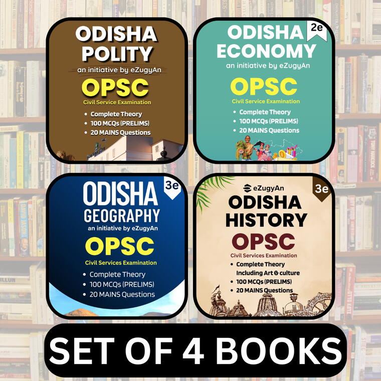 ODISHA 4 BOOKS (SEPARATE BOOKLET)