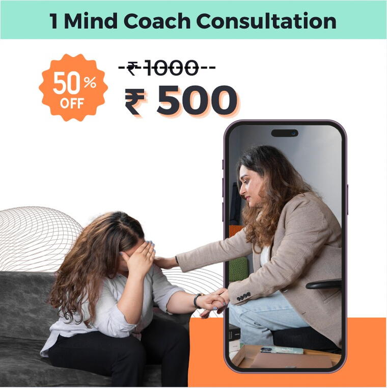 1 Mind Coach Consultation