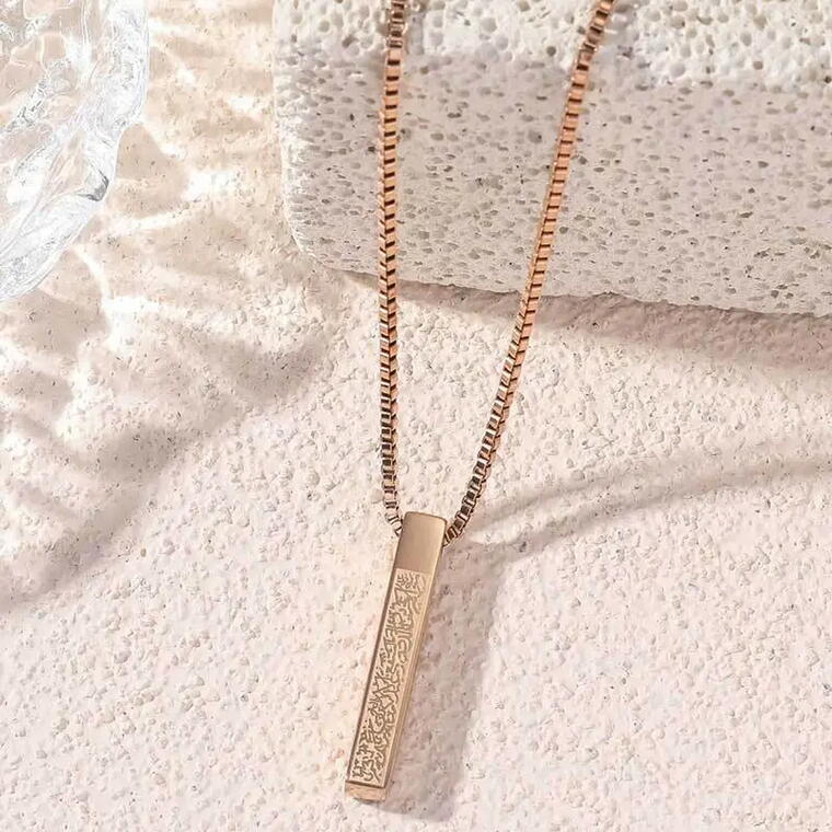 Carousel selected image