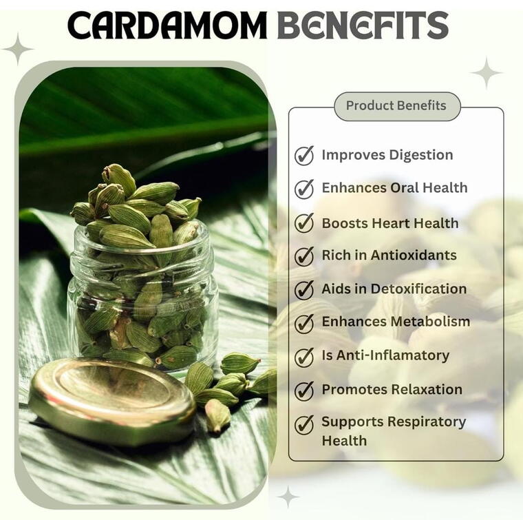 Cardamom 50gms