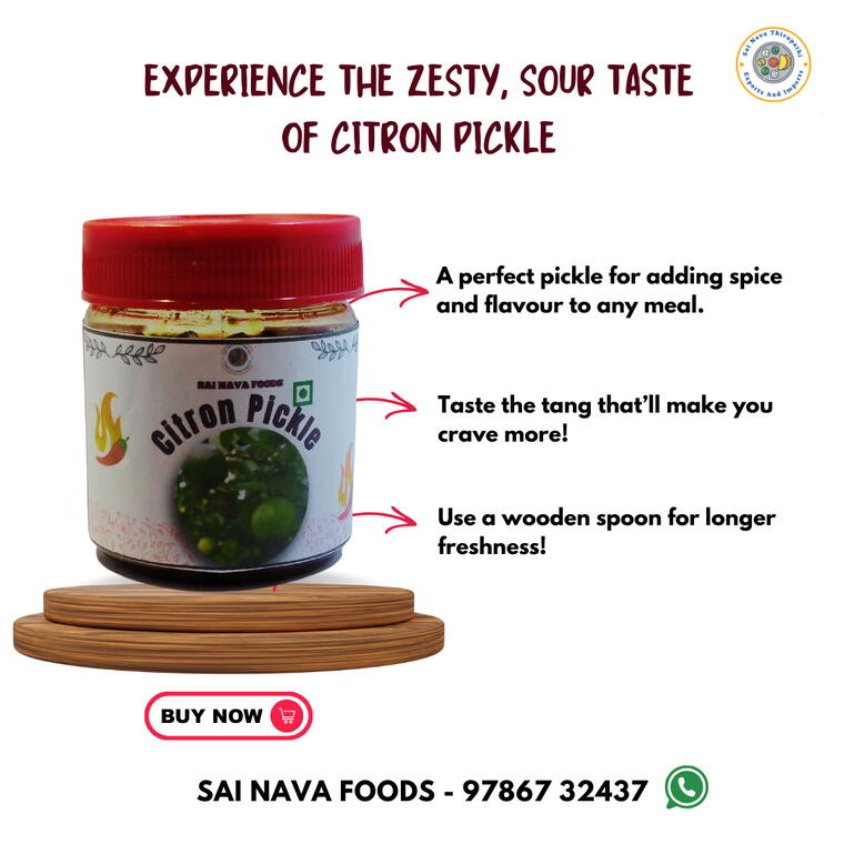 Citron Pickle - 100 Gms