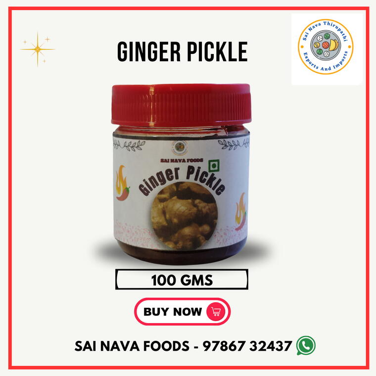 Ginger Pickle - 100 Gms