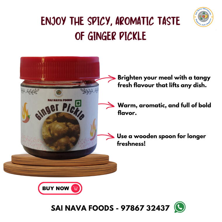 Ginger Pickle - 100 Gms