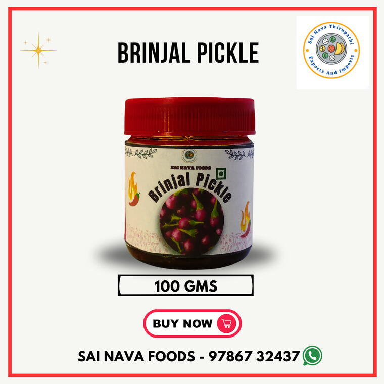 Brinjal Pickle - 100 Gms