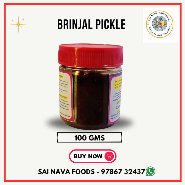Brinjal Pickle - 100 Gms