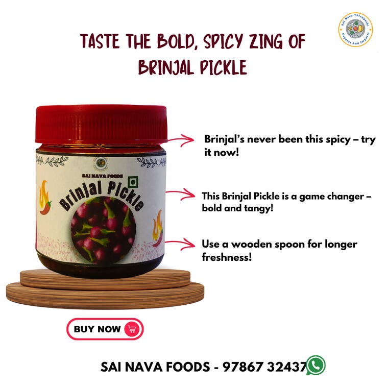Brinjal Pickle - 100 Gms