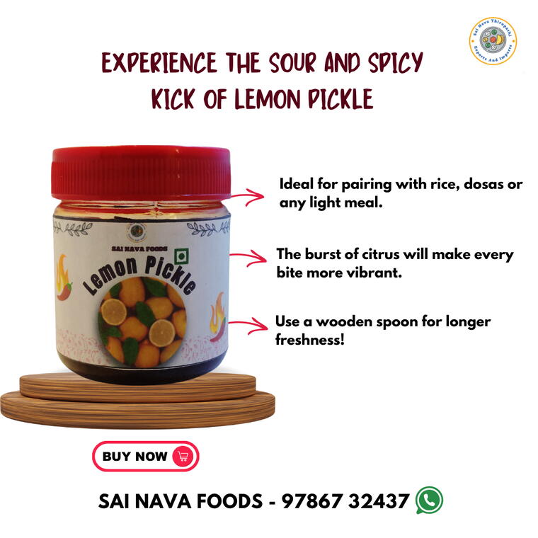 Lemon Pickle - 100 Gms