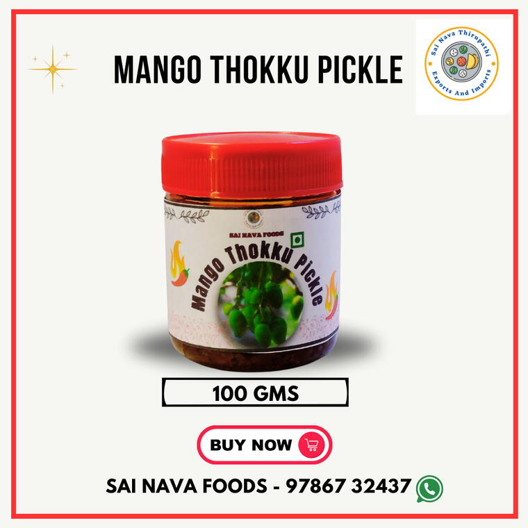 Mango Thokku Pickle - 100 Gms