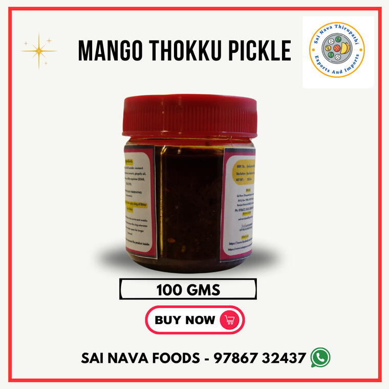 Mango Thokku Pickle - 100 Gms