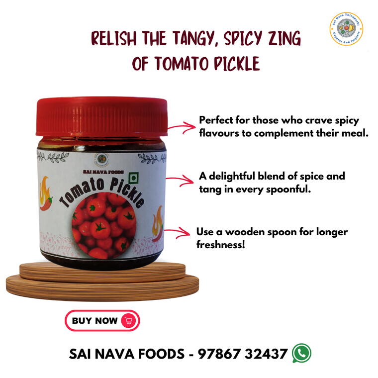 Tomato Pickle - 100 Gms