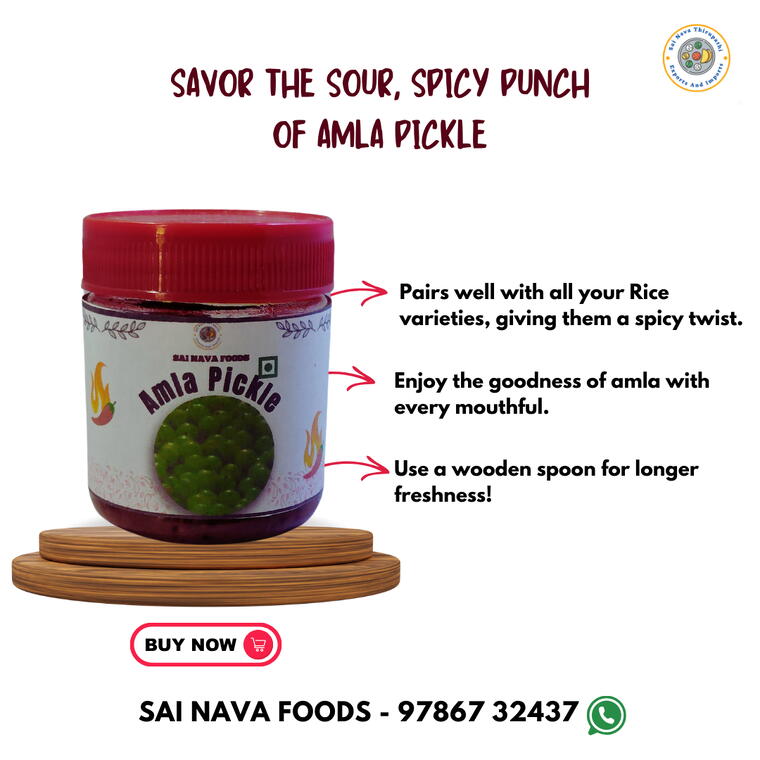 Amla Pickle - 100 Gms