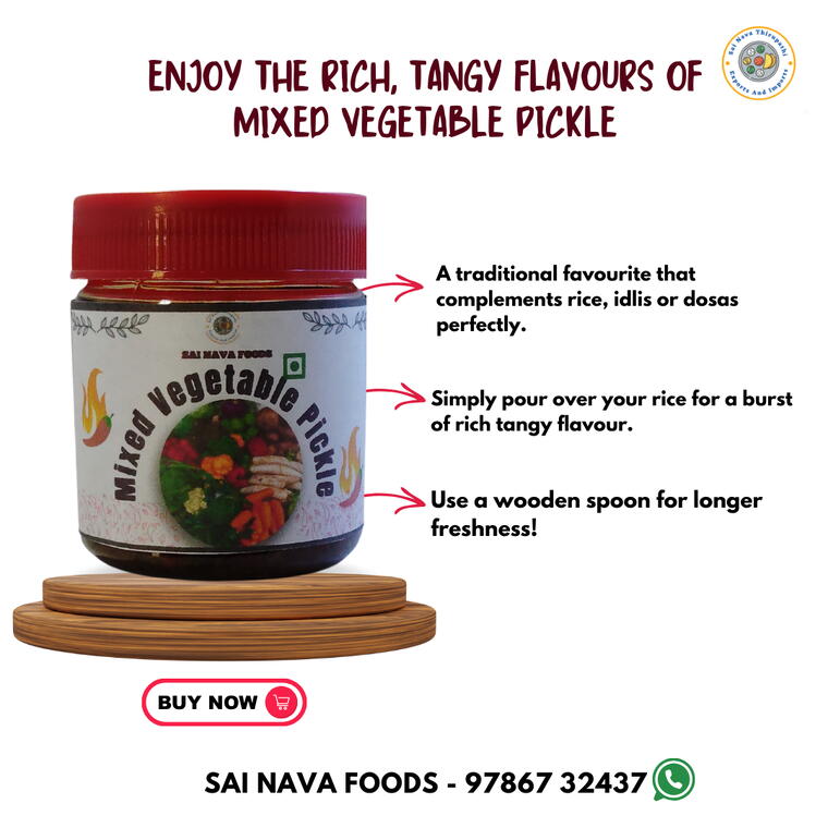 Mixed Vegetable Pickle - 100 Gms