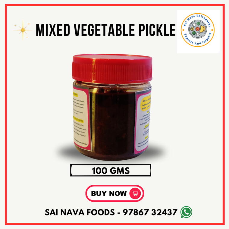 Mixed Vegetable Pickle - 100 Gms