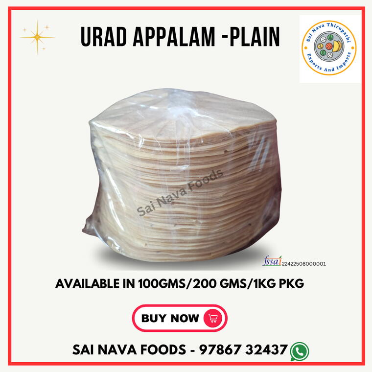 Urad Appalam Plain - 1 Kg