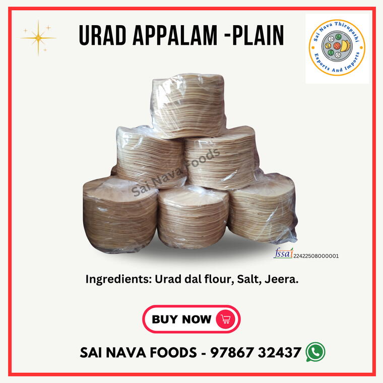 Urad Appalam Plain - 1 Kg