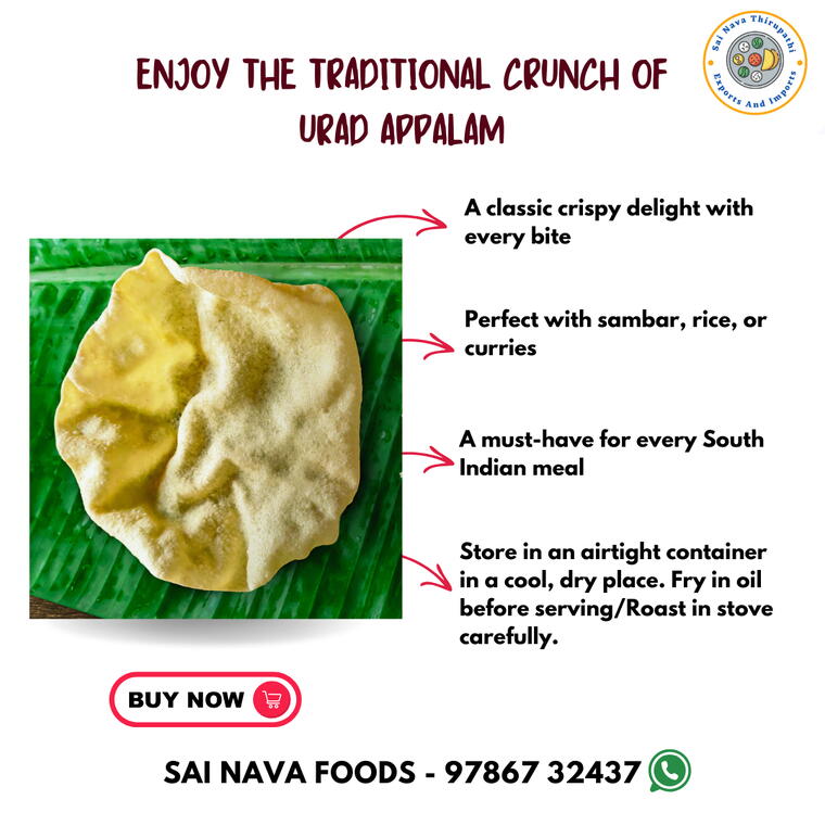 Urad Appalam Plain - 1 Kg