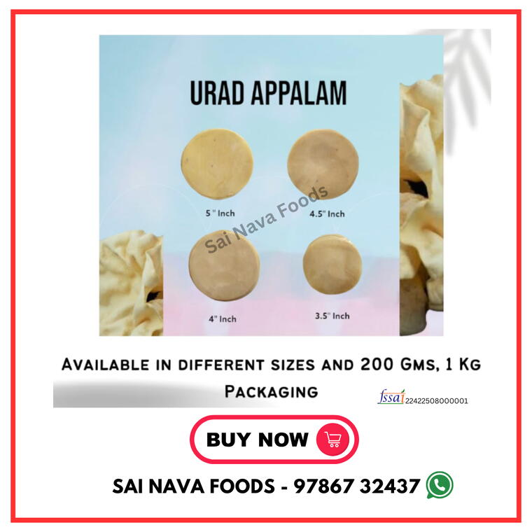 Urad Appalam Plain - 1 Kg