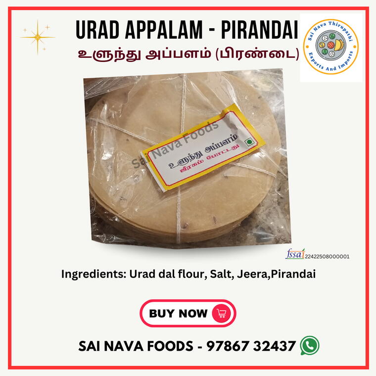 Urad Appalam - Pirandai - 250gms