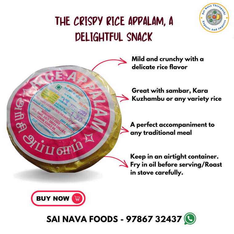 Rice Appalam - 300gms