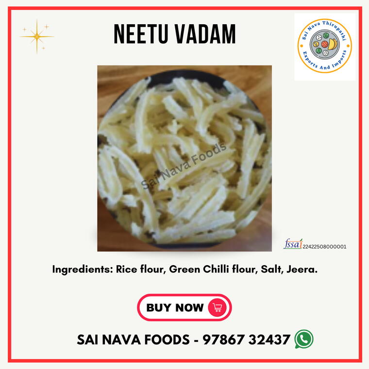Neetu Vadam (Rice)- 250gms