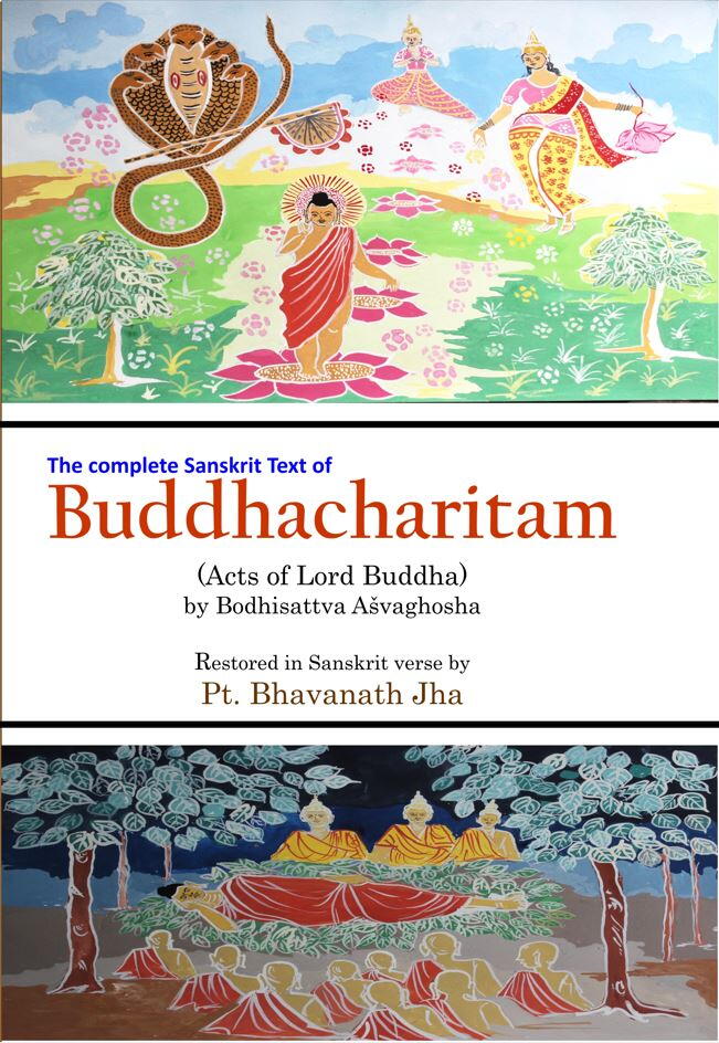 Buddhacharitam