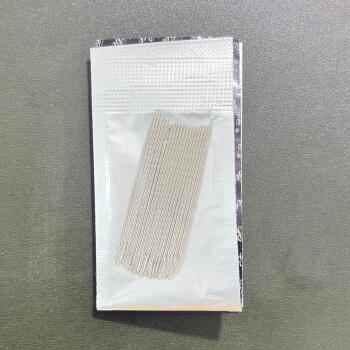 Hemming Needles 1 Packet