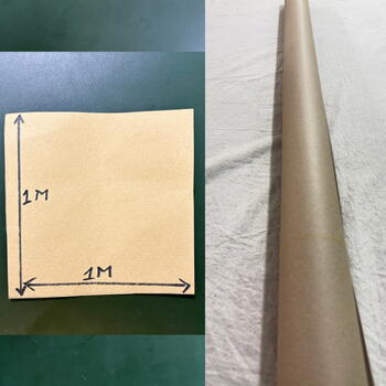 Brown Paper (10 Sheets) 1mtr X 10Sheets