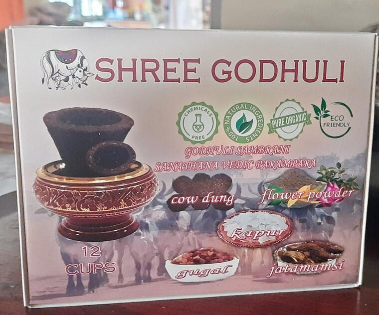 Cow Dung Sambrani Cup