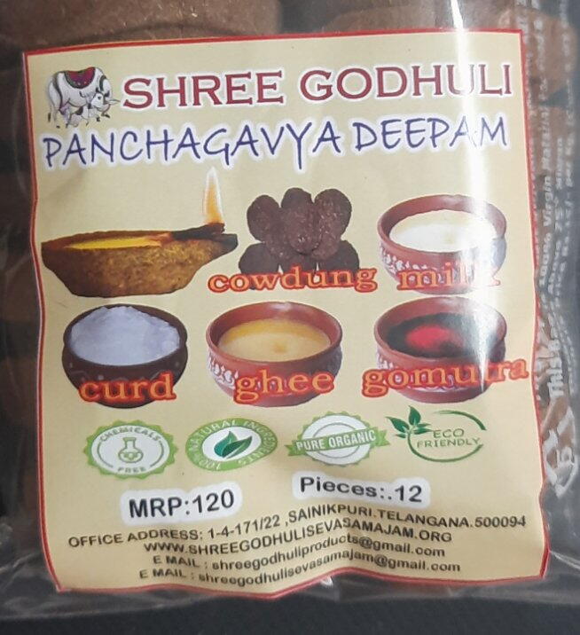 Panchagavya Deepam