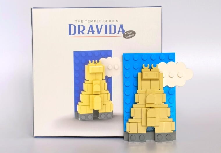 Dravida Fridge Magnet Building (Pack of 2)
