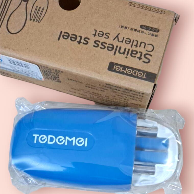 PORTABLE CURLERY MINI SET - BLUE