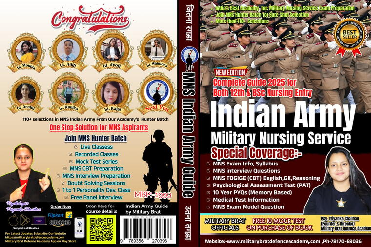 Indian Army Military Nursing Service Guide 2025