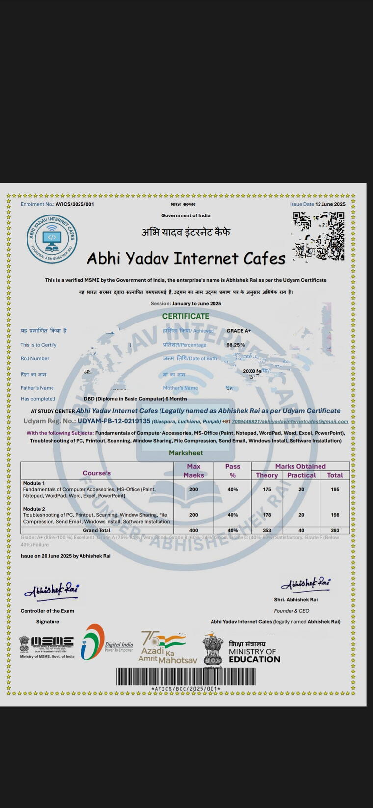 Basic Computer Course Certificate 