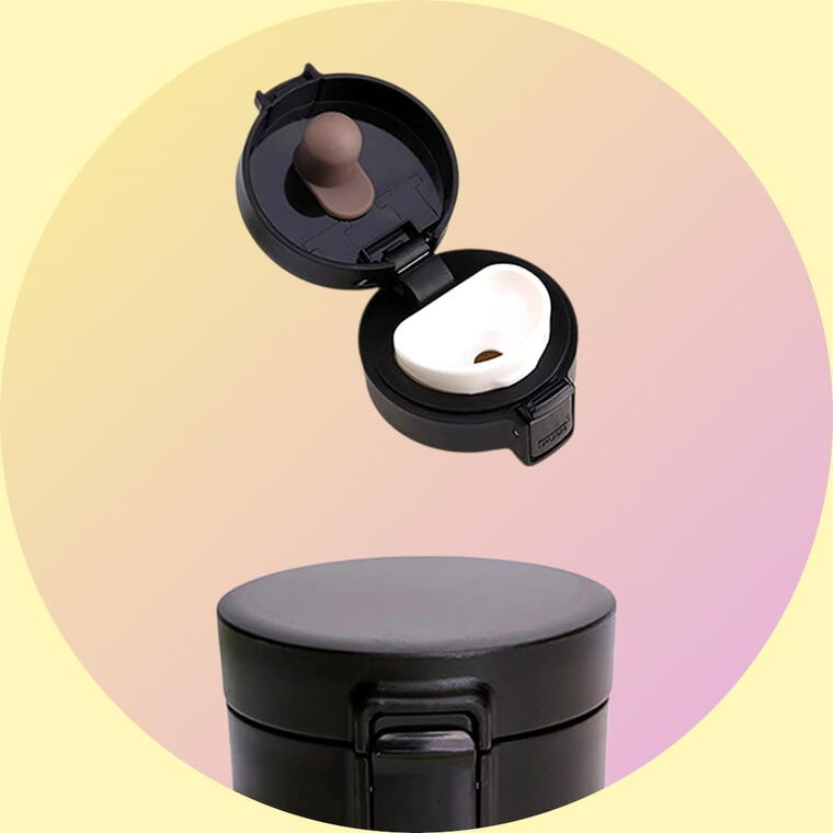 TRAVEL MUG/SIPPER - BROWN