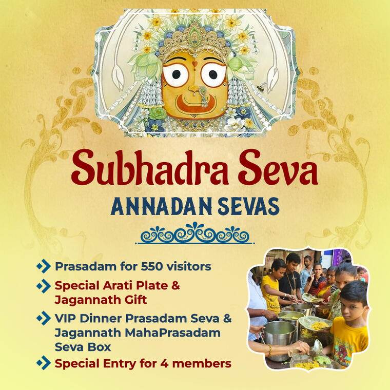 Subhadra Seva