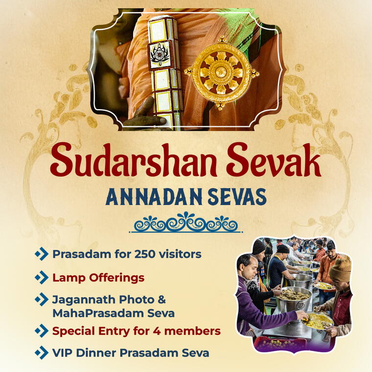 Carousel selected image