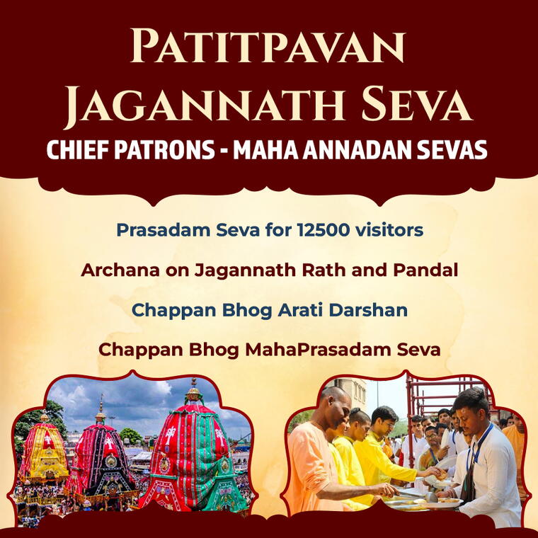 Carousel selected image