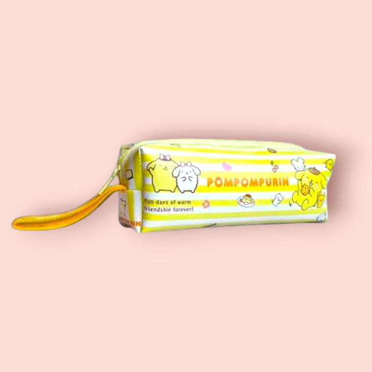 CARTOON PRINT PENCIL POUCH - YELLOW