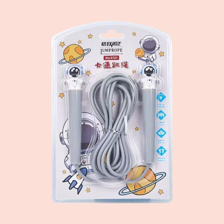SKIPPING ROPE - GREY